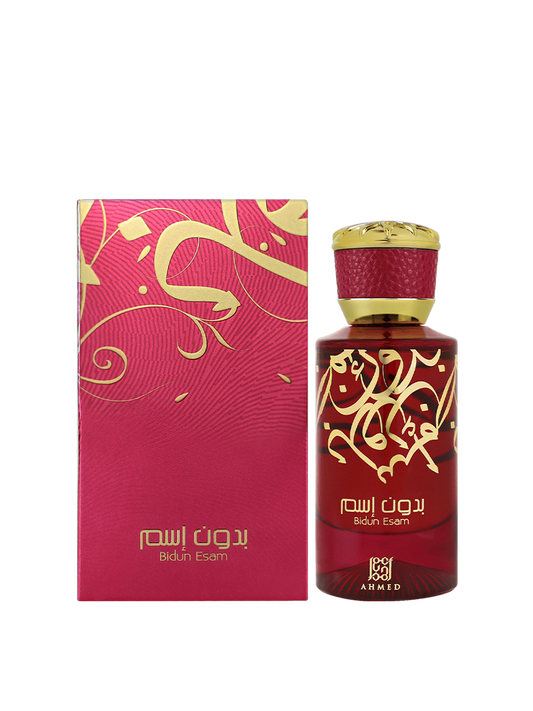 Bidun Esam By Ahmed Al Maghribi Eau De Parfum 50ml For Men & Women