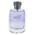 Hawas Eau De Parfum 100ml For Men - Long Lasting Perfume - Luxury Scent - Alluring Fragrance