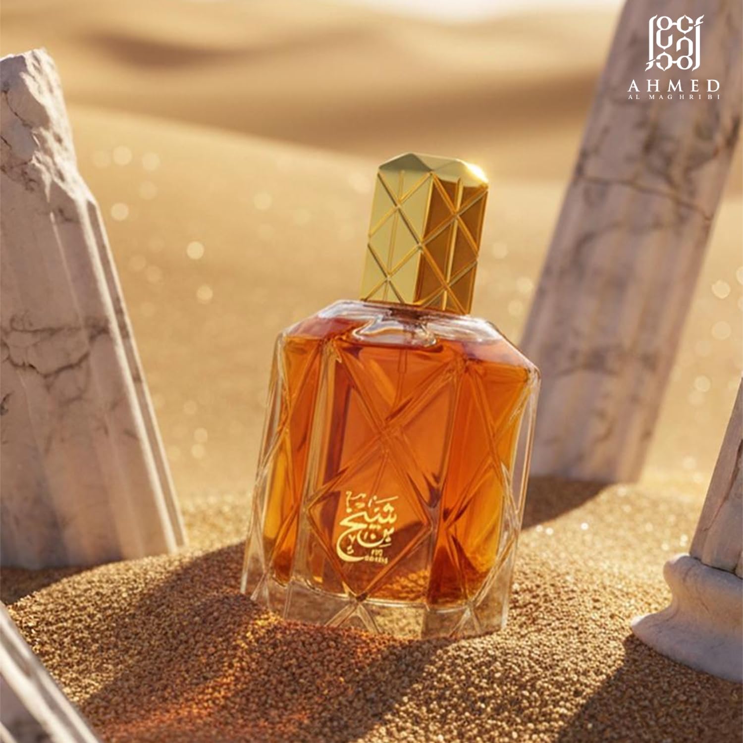 Bin Shaikh By Ahmed Al Maghribi Eau De Parfum 90ml For Men & Women