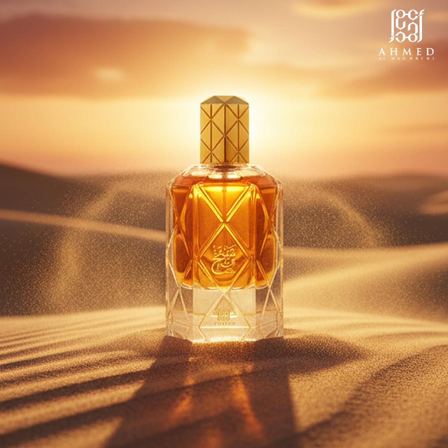 Bin Shaikh By Ahmed Al Maghribi Eau De Parfum 90ml For Men & Women