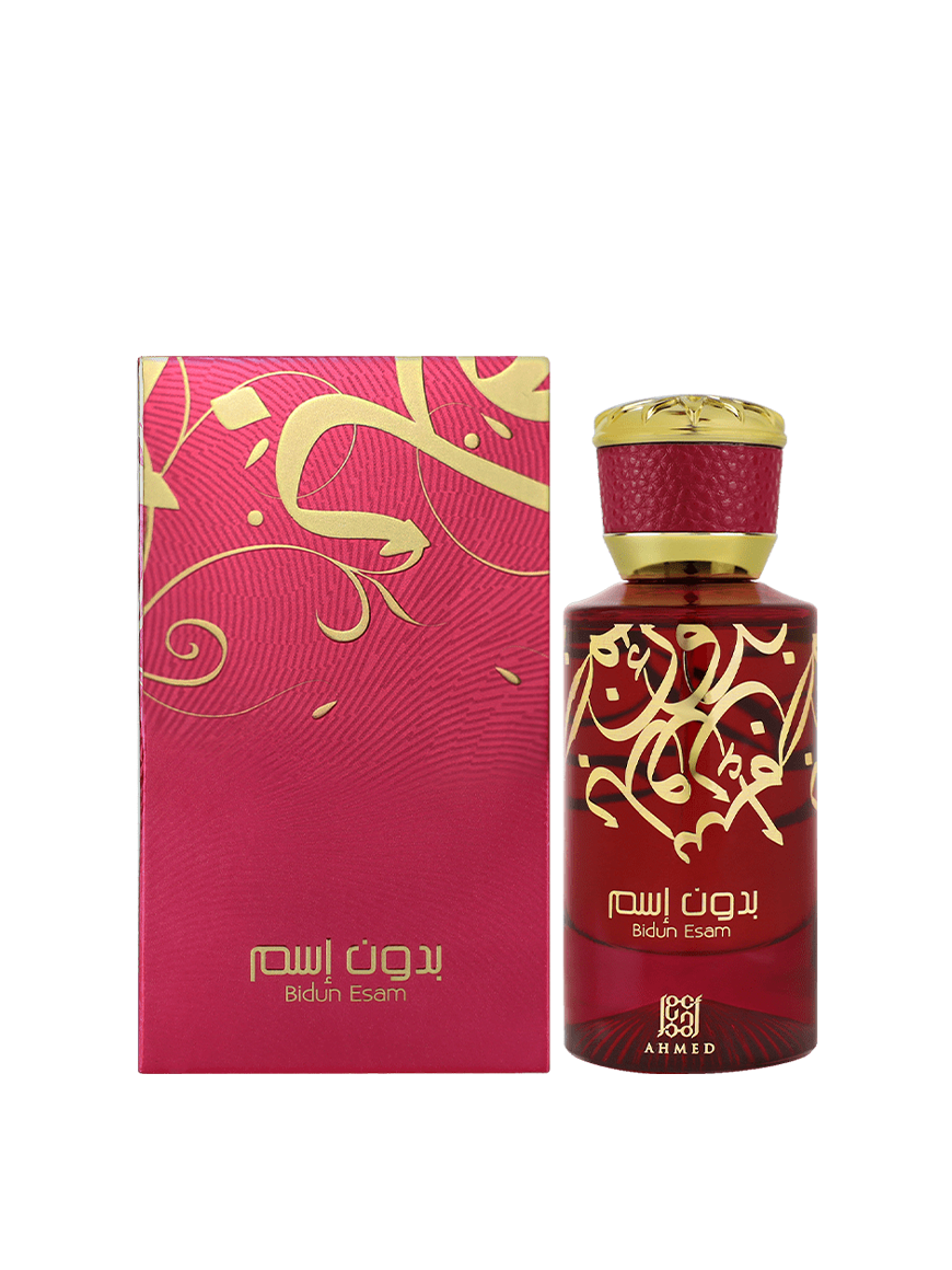 Bidun Esam By Ahmed Al Maghribi Eau De Parfum 50ml For Men & Women