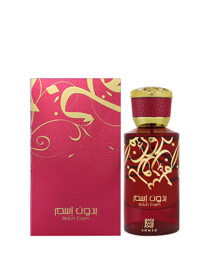 Bidun Esam By Ahmed Al Maghribi Eau De Parfum 50ml For Men & Women