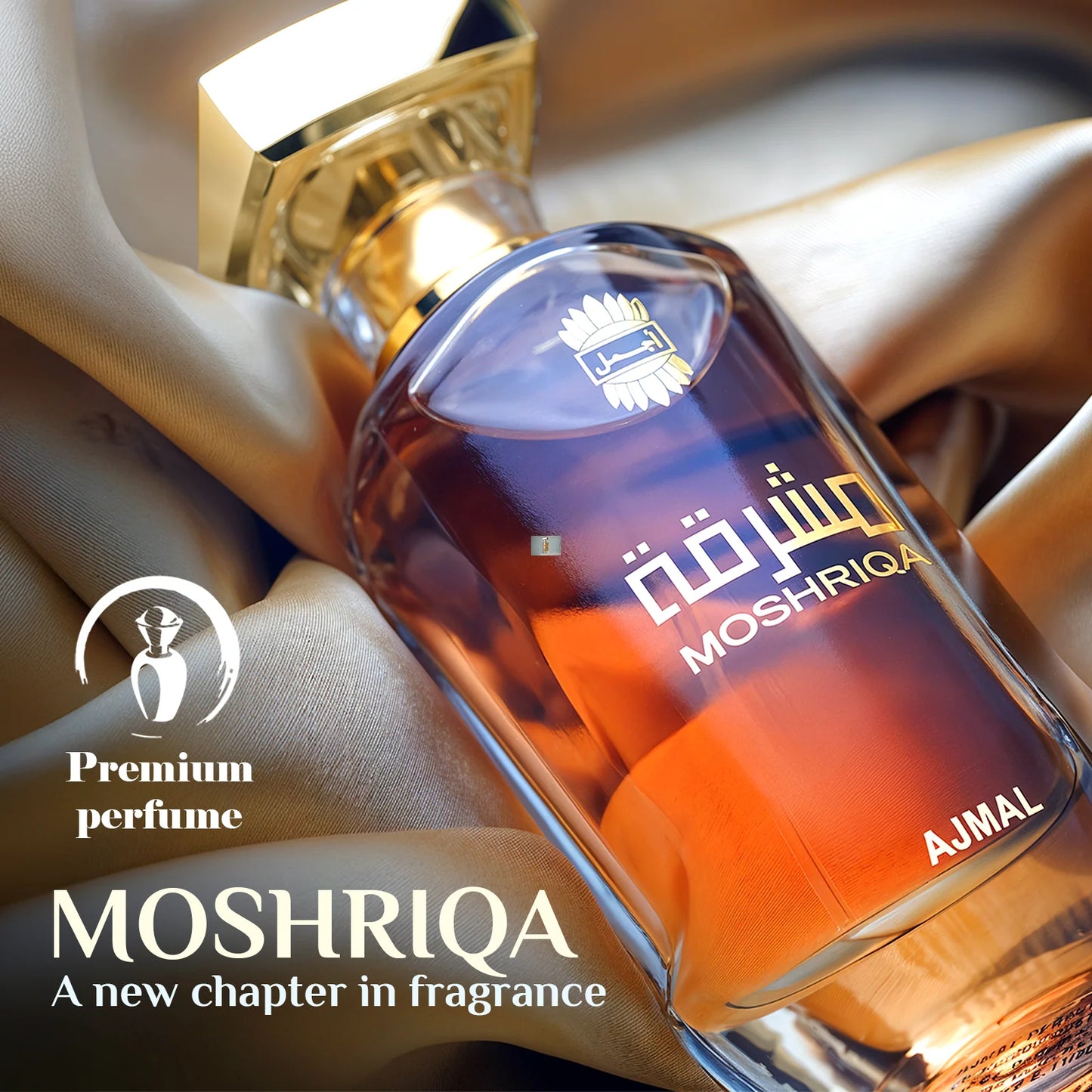 AJMAL Moshriqa Perfume for Unisex 50 ML